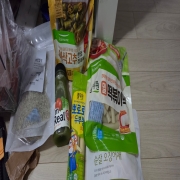 picked_1785835116938.jpg