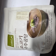 original_1785797223691.jpg