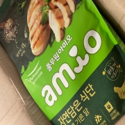 IMG_0425.jpeg