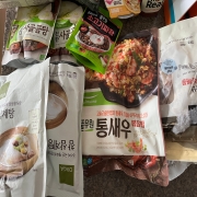 IMG_5215.jpeg