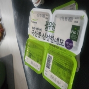 picked_1785831541200.jpg