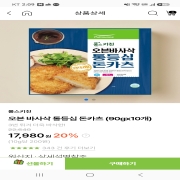 picked_1785820200352.jpg