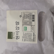picked_1785797621590.jpg