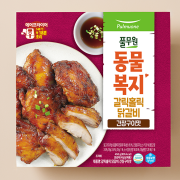 캡처.PNG