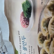 picked_1785822984770.jpg