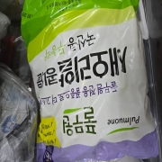 picked_1785843915597.jpg