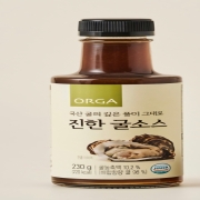 picked_1785803052699.jpg