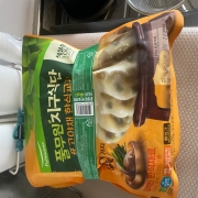 IMG_1810.jpeg