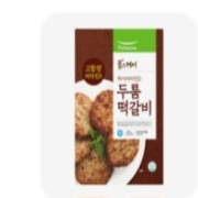 picked_1785828585002.jpg