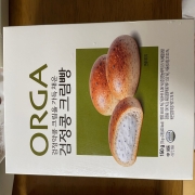 IMG_7224.jpeg