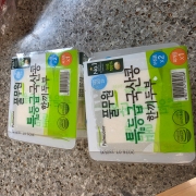 picked_1785816290678.jpg