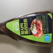 original_1785850502331.jpg
