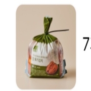 picked_1785828682020.jpg