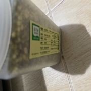IMG_2613.jpeg