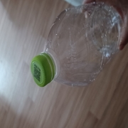20260805_213613.jpg
