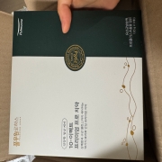 IMG_6085.jpeg