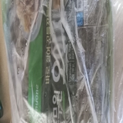 picked_1785886445543.jpg