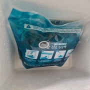 picked_1785905164096.jpg