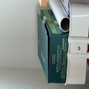 IMG_8730.jpeg