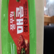 picked_1785886202992.jpg