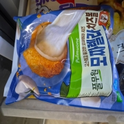 picked_1786009749575.jpg