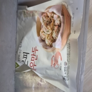picked_1786009446158.jpg