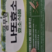 picked_1786014879030.jpg