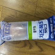 IMG_0034.jpeg