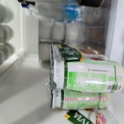 picked_1785970296104.jpg