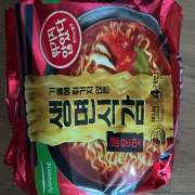 IMG_0032.jpeg