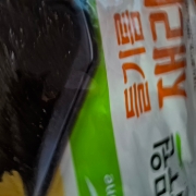 original_1786013320143.jpg