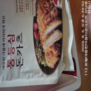 picked_1786010684559.jpg