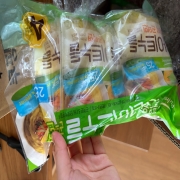 IMG_4366.jpeg
