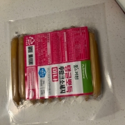 IMG_8359.jpeg
