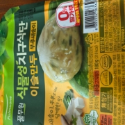 picked_1786101070085.jpg