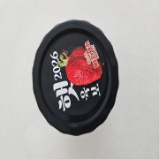 picked_1786064766585.jpg