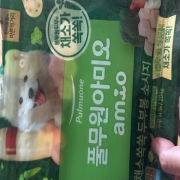 IMG_9241.jpeg