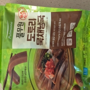 original_1786054369630.jpg