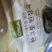 original_1786098731230.jpg