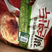 IMG_4983.jpeg