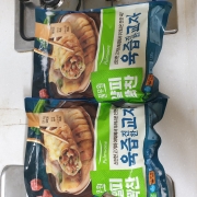 picked_1786059113620.jpg