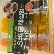 IMG_8366.jpeg