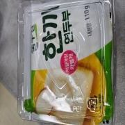 1000081875.jpg
