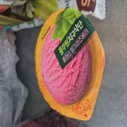 picked_1786171704117.jpg