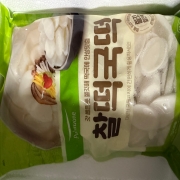 IMG_6009.jpeg