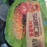 picked_1786171793729.jpg