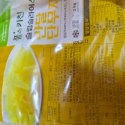 picked_1786154302039.jpg