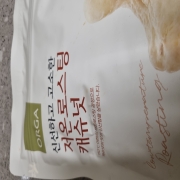 original_1786189862175.jpg