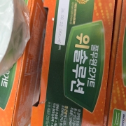 picked_1786180415490.jpg