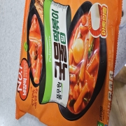 picked_1786176231228.jpg